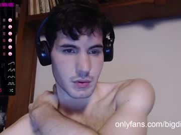 cam man porn bigdick_masc image #1649643