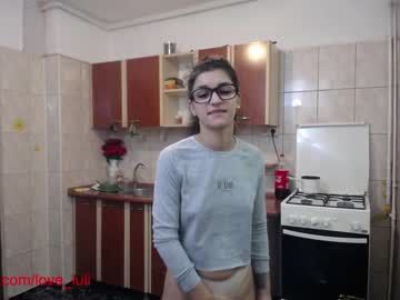 cam couple porn iuliana32 image #233783