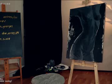 cam girl porn artmosphera image #4630953