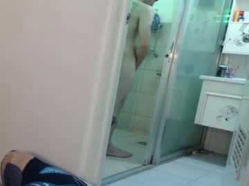 cam couple porn philippinas_white_man image #6221483