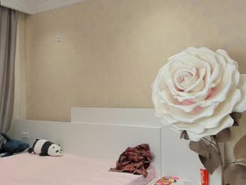 cam girl porn cherrypie_01 image #2835009