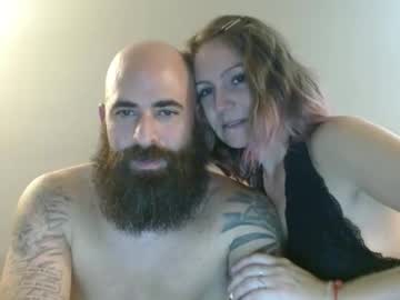 cam couple porn sexydimples13 image #7005770