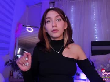 cam girl porn maxinegh_ image #578437