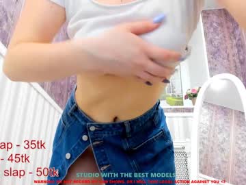 cam girl porn erika_coy image #1917987