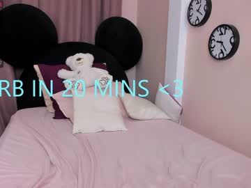 cam couple porn vivianperri image #2244802