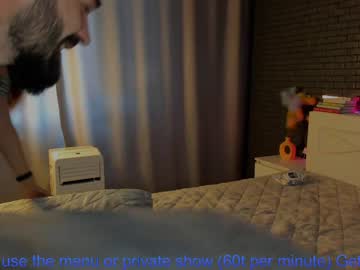 cam couple porn twixsex image #5096585