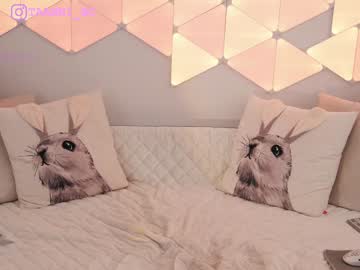 cam girl porn taanni_bc image #5099487