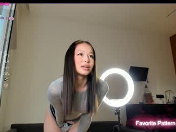 cam girl porn aya_hitakayama image #4405734