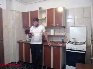 cam couple porn iuliana32 image #244605