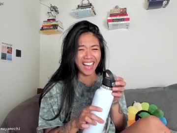 cam girl porn mayamochi image #169628