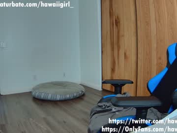 cam girl porn hawaiigirl_ image #3377646