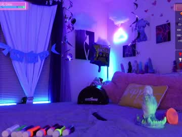 cam girl porn emmasky69 image #5282326