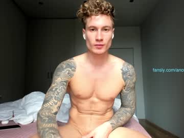 cam man porn anotherguyonyourscreen image #1939355