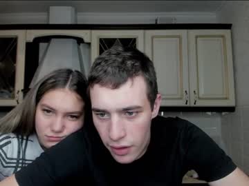 cam couple porn family_intrigue image #876238