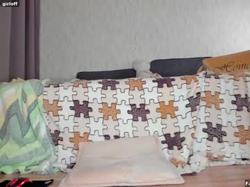 cam girl porn relax_girl image #6813423