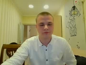 cam man porn dva_eblana image #6650604