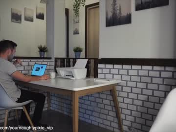 cam girl porn yournaughtypixie image #4123773
