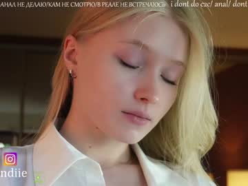 cam girl porn bestblondiiecb image #4420131