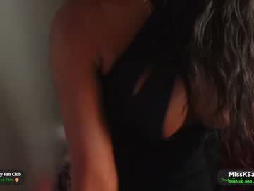 cam girl porn missksavage image #2517452