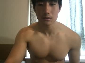 cam man porn jungcock1234 image #5471917