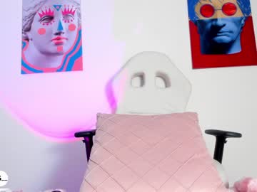 cam girl porn ariadna5 image #4896203