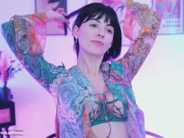 cam girl porn katdreams image #5683450