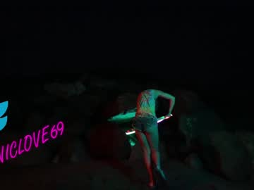 cam girl porn chroniclove image #4672423