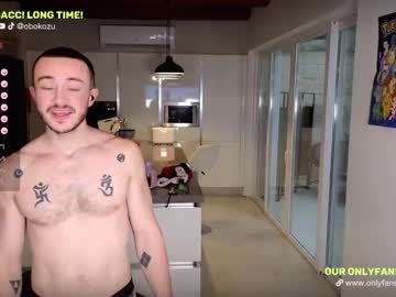 cam couple porn obokozu image #5984378