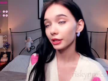 cam girl porn riskyproject image #4570189