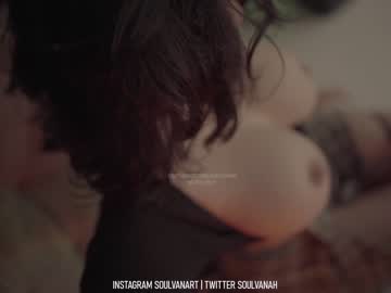 cam girl porn soulvanah image #3914277