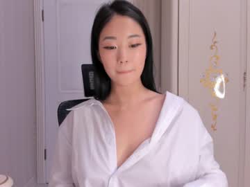 cam girl porn hinakura_lim image #4212923