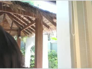 cam girl porn aina_kun image #1771664