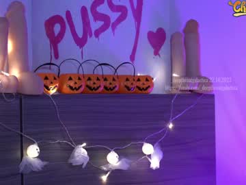 cam girl porn _deepthroatgalactica image #5539769