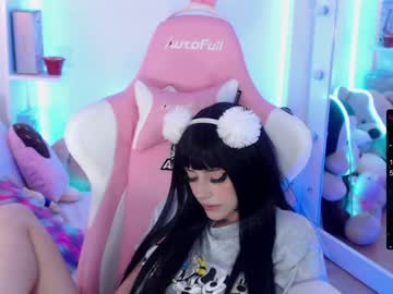 cam girl porn soon_lee image #1127118