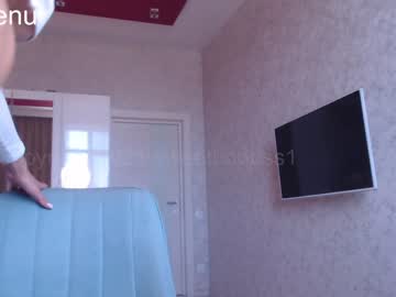 cam girl porn sweetboobss1 image #479717