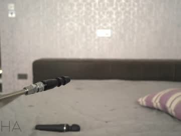 cam girl porn islandladies image #4426283