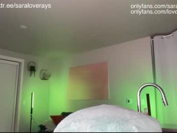 cam girl porn saraloverays image #6592084