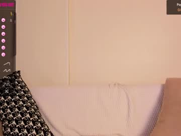 cam girl porn iminako image #1759837