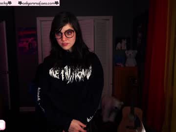 cam girl porn emmachoice image #128299
