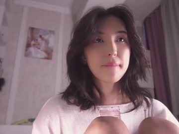 cam girl porn nayeonobi image #6946150