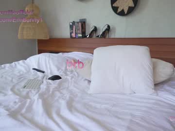 cam girl porn emilia98xxx image #5082613