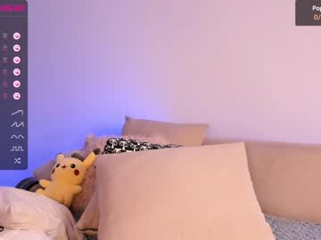 cam girl porn iminako image #2736051