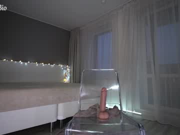 cam girl porn nica_rock image #6591910
