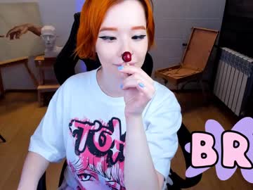 cam girl porn arikajoy image #1998365