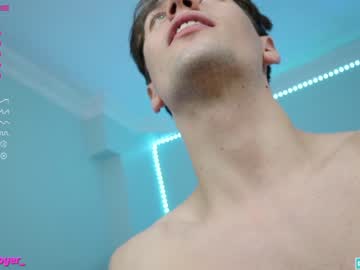 cam man porn tommyjoyer image #2979852