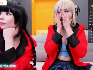 cam girl porn arikajoy image #4083648