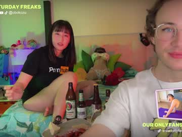 cam couple porn obokozu image #1136680