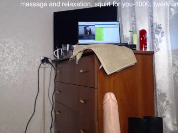 cam girl porn simplegirl1996 image #1112839