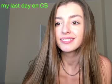 cam girl porn coy_amina_ image #3646768