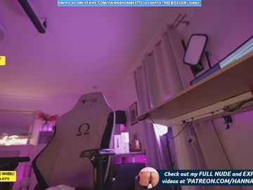 cam girl porn hannahjames710 image #5706173